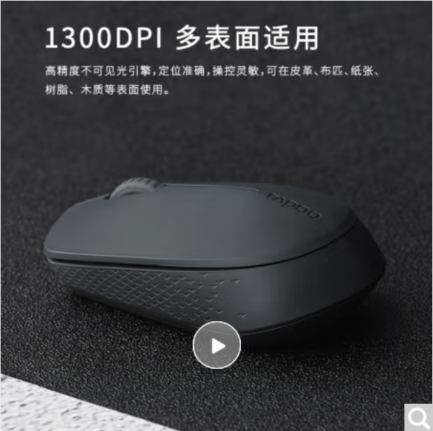 微信截圖_20241015114344.png