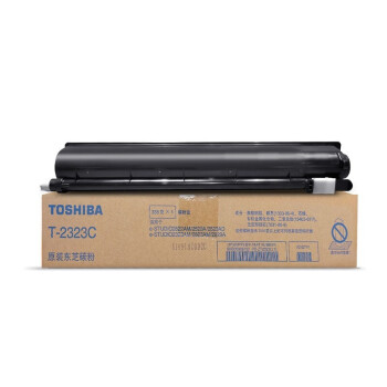 東芝/TOSHIBA T-2323C 粉盒 東芝2523A/2323AM/2822AM復(fù)印機(jī)墨粉盒碳粉硒鼓 黑色高容T2323C（338g，17500頁(yè)）
